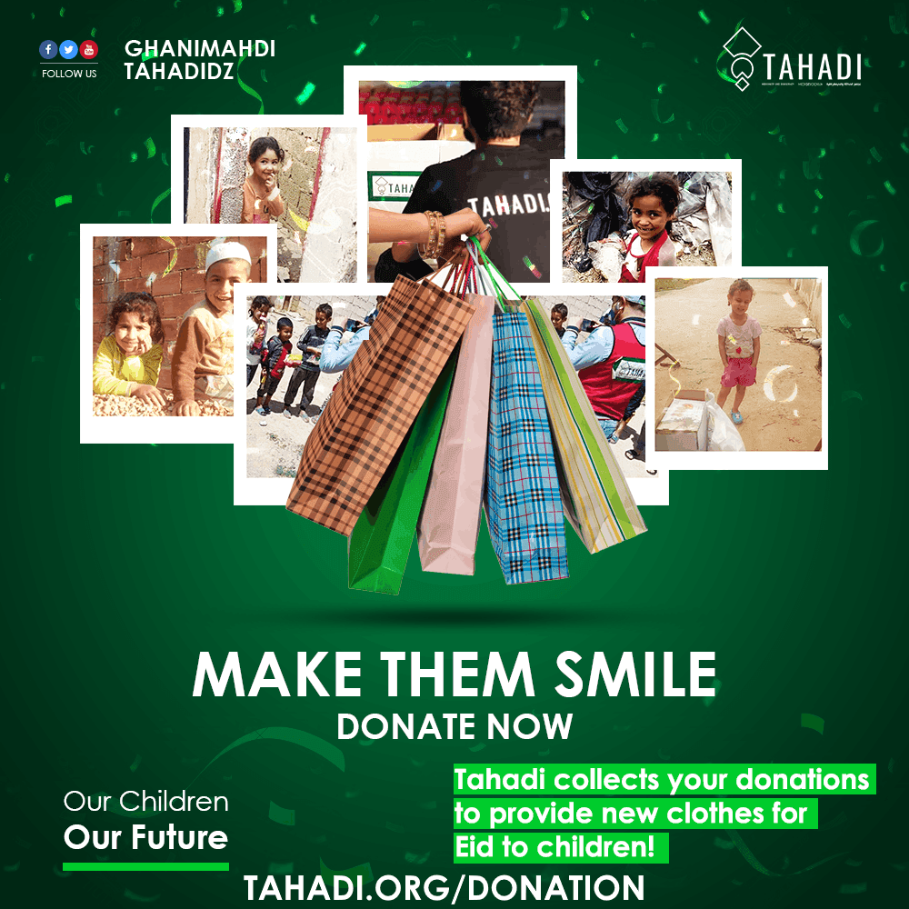 Make Them Smile — Tahadi humanitarian initiative