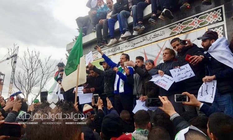 Tahadi movement photo 10